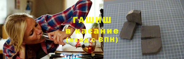 дмт Вязьма